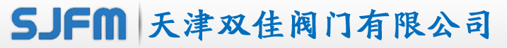 BETVLCTOR伟德、闸阀、截止阀、蝶阀、球阀、止回阀、调节阀、减压阀、隔膜阀、旋塞阀、柱塞阀